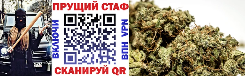 Купить наркоту Магнитогорск Alpha-PVP  Меф  Лсд 25  АМФЕТАМИН  Cocaine  Гашиш 