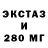 МЕТАДОН кристалл Illia Diachyn