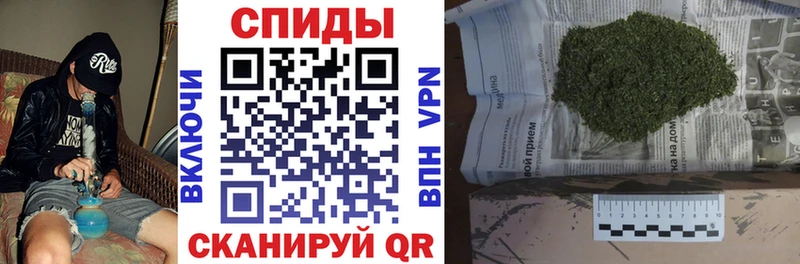 кракен сайт  сайты даркнета Telegram  БУТИРАТ BDO 33%  Магнитогорск 