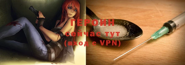 Альфа ПВП Гусев