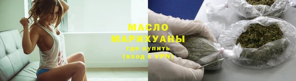Альфа ПВП Гусев