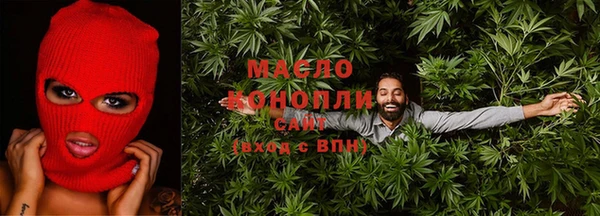 mdma Гусь-Хрустальный
