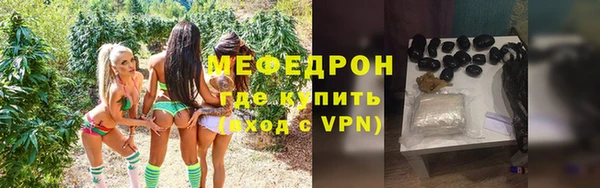 Альфа ПВП Гусев